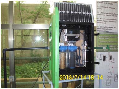 Kiosque d'eau potable en production dans une concession &agrave; Niamey